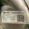 04L131512D VAG радіатор системи egr рециркуляції вихлопних газів   04L131512D