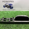 1U1867171 VAG    1U1867171