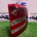 1Z9945096 VAG ліхтар задній правий    1Z9945096