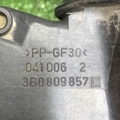 3B0809857C VAG лючок бензобака/паливного бака   3B0809857C