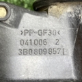 3B0809857E VAG лючок бензобака/паливного бака   3B0809857E
