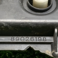 89026198 Peugeot/Citroen Плата заднього фонаря стопу   89026198