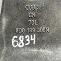 8D0199308N VAG подушка (опора двигуна, права)   8D0199308N