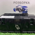 8E0820043L VAG блок управління пічкою   8E0820043L