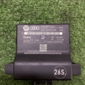 Блок комфорта   3C0907530H