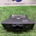 Блок комфорта   3C0907530H