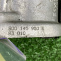 Дросельна заслінка   8D0145950E