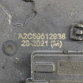 Дросельна заслонка   A2C59512938
