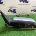 Дзеркало заднього виду ліве    4F1858531J01C
