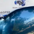 Капот SAAB 9-3 2003-2007