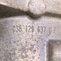 Клапан EGR   038129637D
