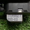 Кнопка регулировки зеркал VW Touran   1T1959552F