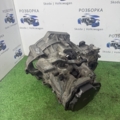 Коробка  Kbl 5 ст 1.9 bls    0A4301107H