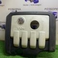 Кришка двигуна декоративна   03G103925BG