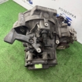 Механічна коробка 5 ст. Gqr  1.9   0A4301107