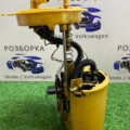 Модульний насос подачі палива   3C0919050E