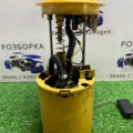 Модульний насос подачі палива   3C0919050E