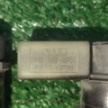 Партроніки зад а5   7H0919275C