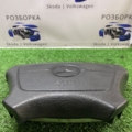 Подушка безпеки airbag у кермі w210 дорест Mercedes