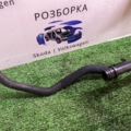 Трубка охолоджувальної рідини   038121065CS