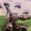 Турбіна    038145702J