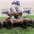 Випускний колектор 1.6   06A253033P