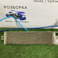 РАДИАТОР ТОПЛИВА 1.9  A5 1K0203491A
