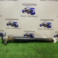 Амортизатор задний Variant (3C5) 2.0 TDI 16V 140hp/103kw  PASSAT B6 3C0512011CP