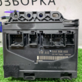 Блок комфорту Variant (365) 2.0 TDI 140hp/103kw [2010.08 - 2014.12]  PASSAT B7 3AA959433