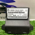 Блок управления Variant (365) 2.0 TDI 140hp/103kw [2010.08 - 2014.12]  PASSAT B7 7N0907530AA