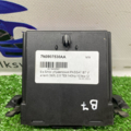 Блок управления Variant (365) 2.0 TDI 140hp/103kw [2010.08 - 2014.12]  PASSAT B7 7N0907530AA