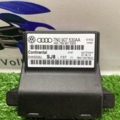 Блок управления Variant (365) 2.0 TDI 140hp/103kw [2010.08 - 2014.12]  PASSAT B7 7N0907530AA