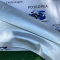 Крило переднє праве Audi A3 2006 Audi