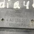 зовнішня ручка права задня Audi  4A0839206