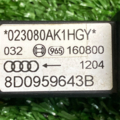 Датчик удара AUDI A-4 B5 Audi A4 B5 8D0959643B