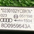 ДАТЧИК УДАРУ A4B5 Audi A4 B5 8D0959643A