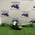Електродвигун склоочисника Audi A4 B5 8E1955119