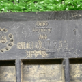 Направляющий профиль бампера A4B5 Audi A4 B5 8D0807283