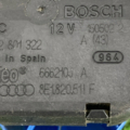 Моторчик привід заслінки пічки Audi A4 B6 (2000-2006) 8E1820511F