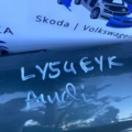 Крило переднє ліве Audi A4 B7 (2004-2008) 8E0821105F