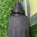 Датчик включения стоп сигнала B7 A6 C6 Audi A4 3B0945511C