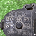 Модуль замка ручки Audi A6 Allroad C6 (2006-2011) 4F0837291