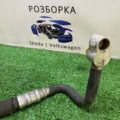 Трубок кондиціонера  Audi A6 Allroad C6 (2006-2011) 4F0260701J