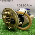 Элемент системы питания Audi A6 C5 4B0906087BC