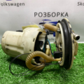 Элемент системы питания Audi A6 C5 4B0906087BC