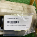 Элемент системы питания Audi A6 C5 4B0906087BC