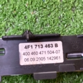 Блок положення куліси Audi A6 C6 (2004-2011) 4F1713463B