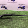 Двірник Audi A6 C6 (2004-2011) 4938