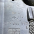 Карман багажника Audi A6 C6 (2004-2011) 4F9863880