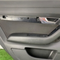 Карта задньої лівої дверки Audi A6 C6 (2004-2011) 4F0867305